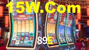 89E App
