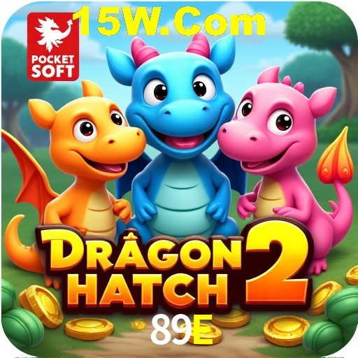 Flash Promotion 89E